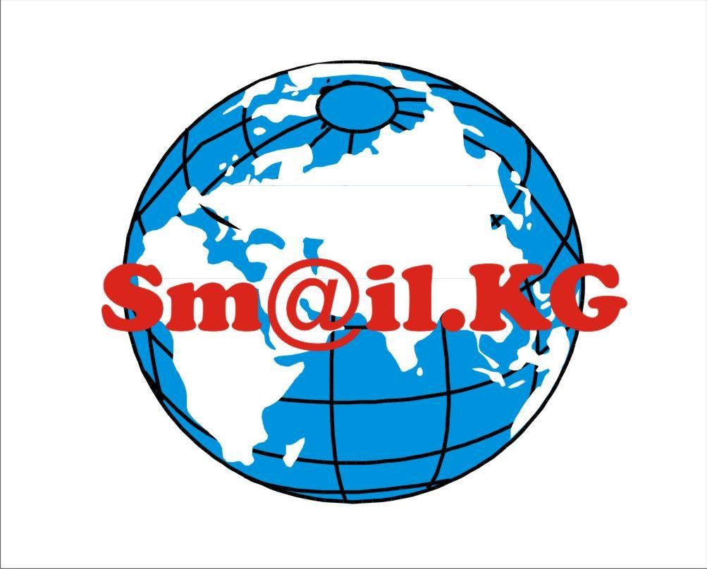 Smile.KG коомдук фонду
