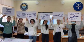Викторина “Знай свои цели” для учащихся 9-10 классов школ города Талас.