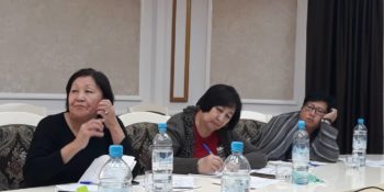 Тренинг по стратегическому планированию