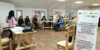Выездной тренинг для членов АРОК