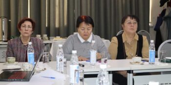 Годовое общее собрание членов АРОК — 13 декабря 2025 г.